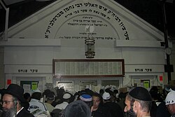 Why Do Jews Travel to Uman for Rosh Hashanah?