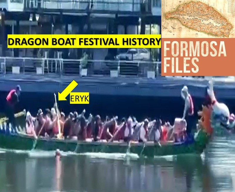 The Dragon Boat Festival Story: Qu Yuan, Myth, and History – S6-E15 The Dragon Boat Festival Story: Qu Yuan, Myth, and History – S6-E15