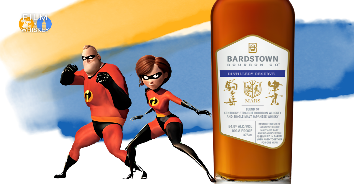 Whiskey Review: Bardstown Distillery Reserve Mars Whiskey Review: Bardstown Distillery Reserve Mars