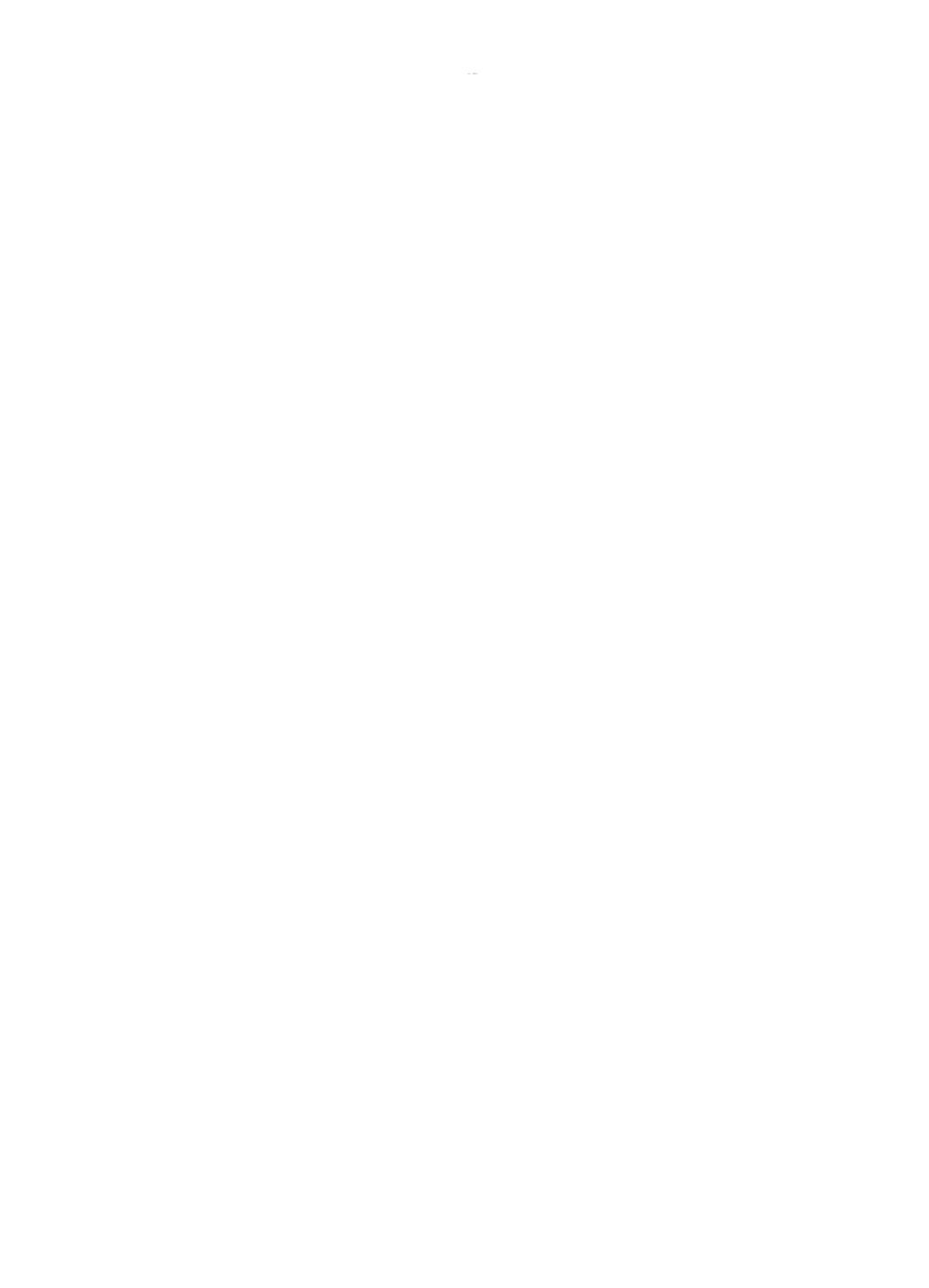Welcome to the Brass Eagle