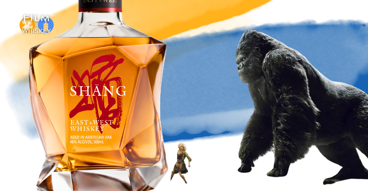 SHANG East West Kentucky Blend Review: A $46 Baijiu-Whiskey Experiment?