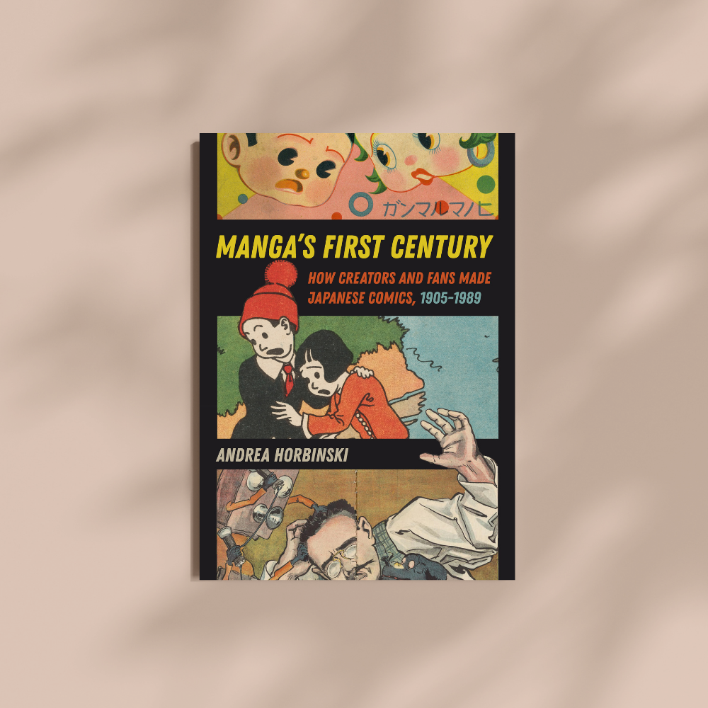 Clios Review: Manga's First Century
