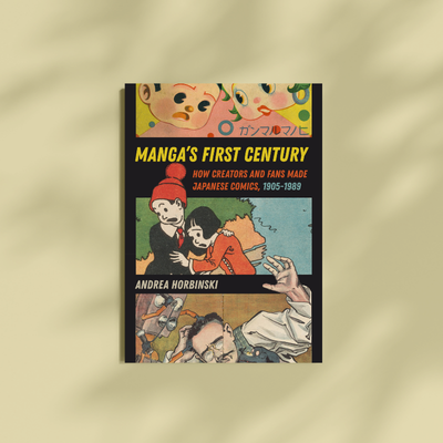 Clios Review: Manga's First Century